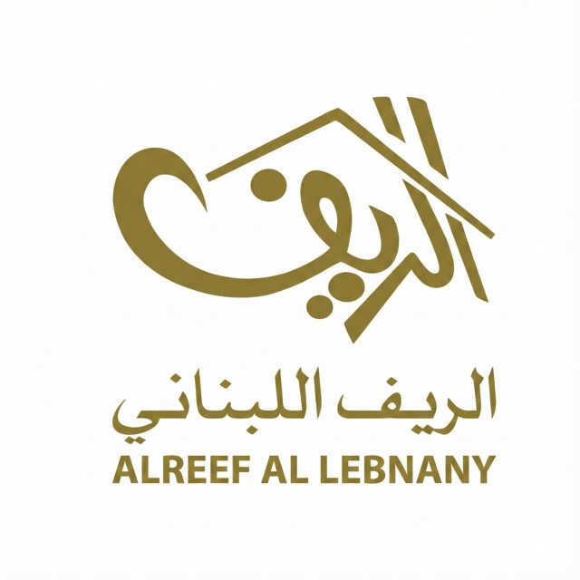 الريف اللبناني — عميل ليفت